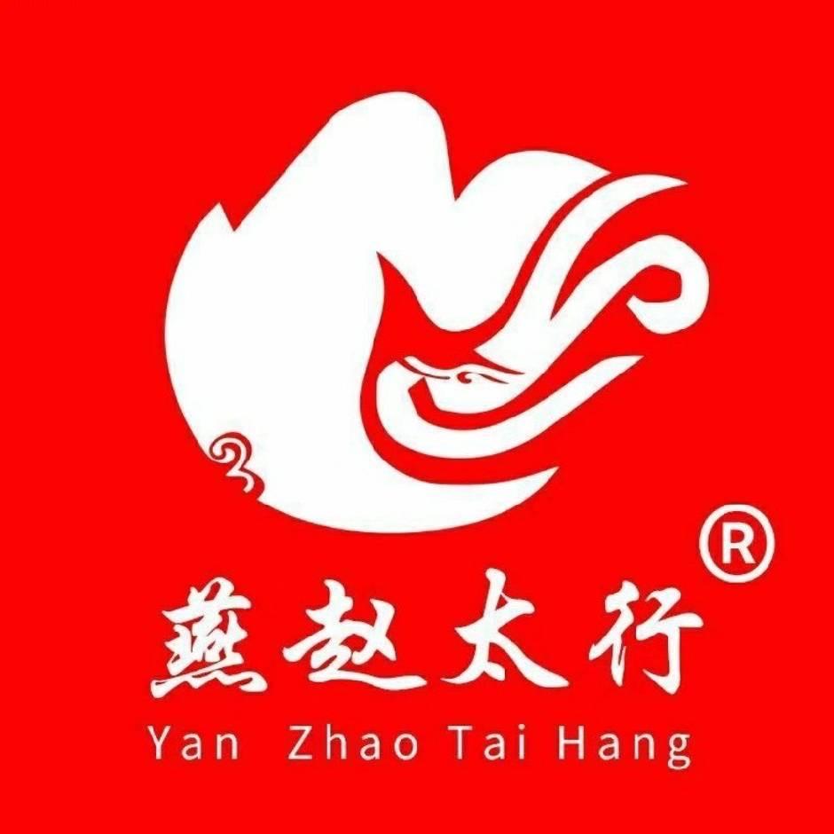 平乡县正力档案用品厂