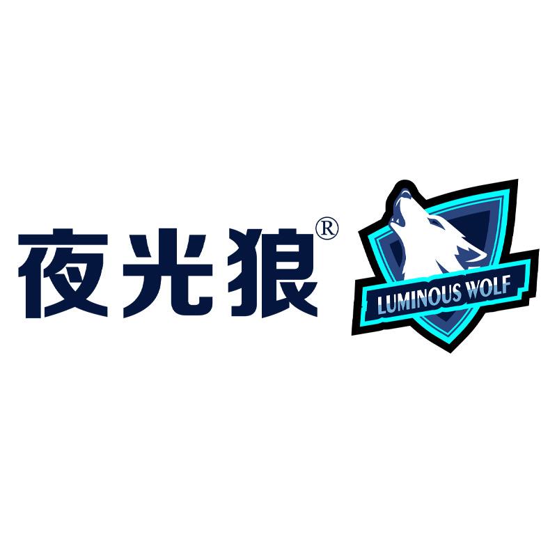 捷宸科技电器