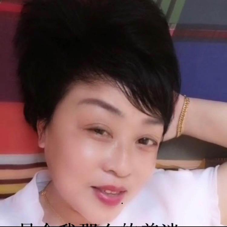 ai*玲
