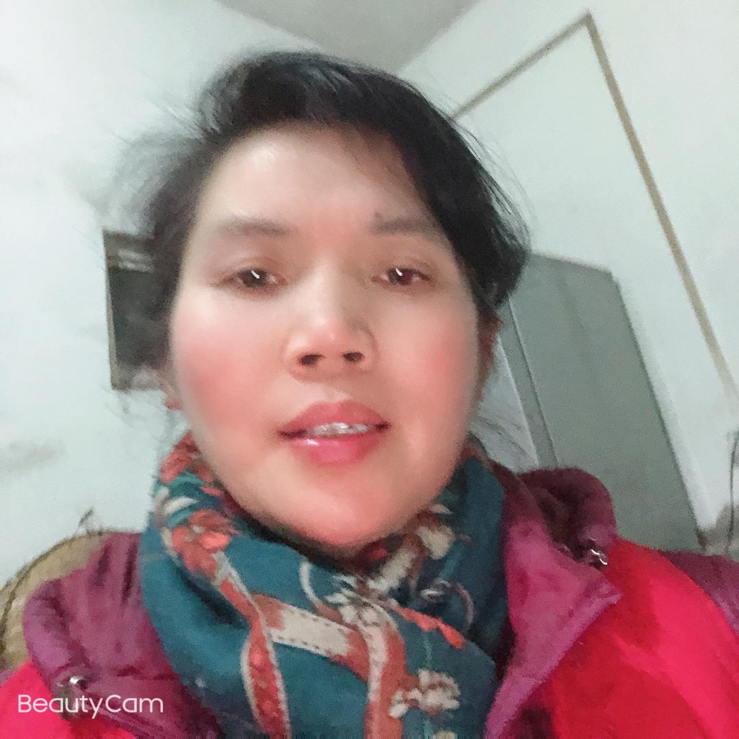 碧