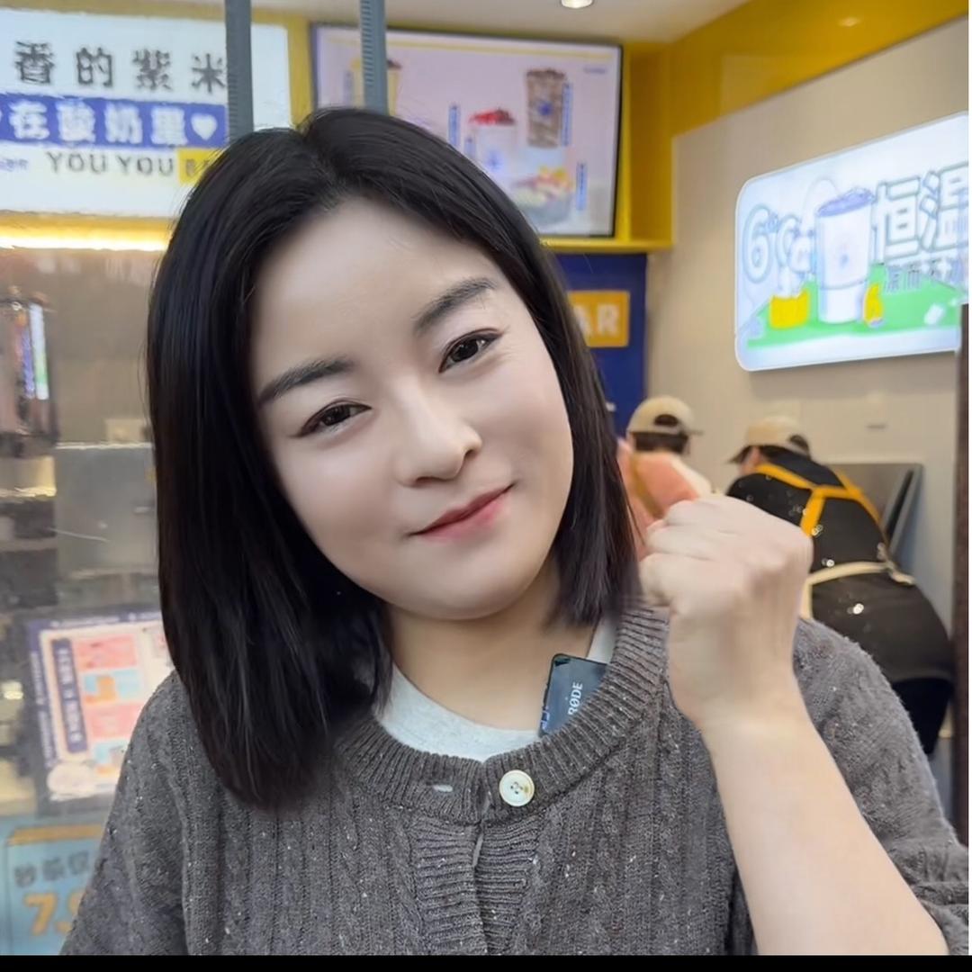 翠姐酸奶紫米露店