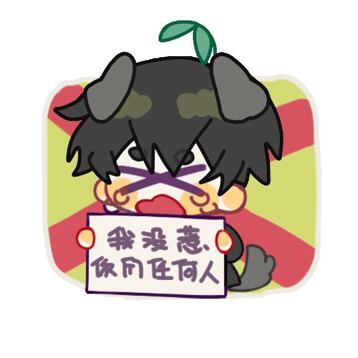 👓镜电拍拍📺