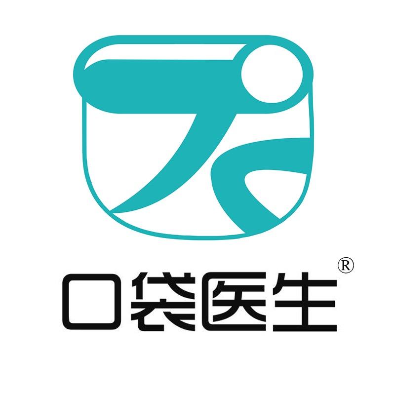 口袋医生生物滋补专卖店