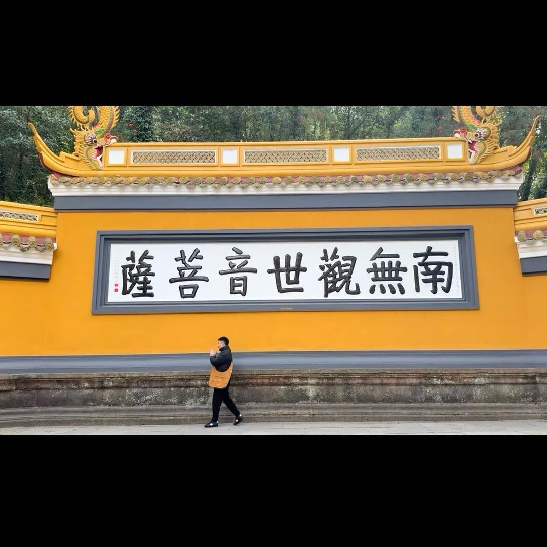 🫶阳ˉ﹃ˉ光男孩🤝