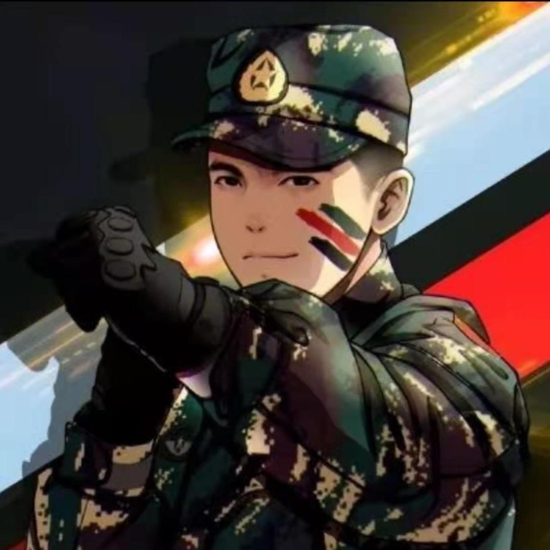 平头哥