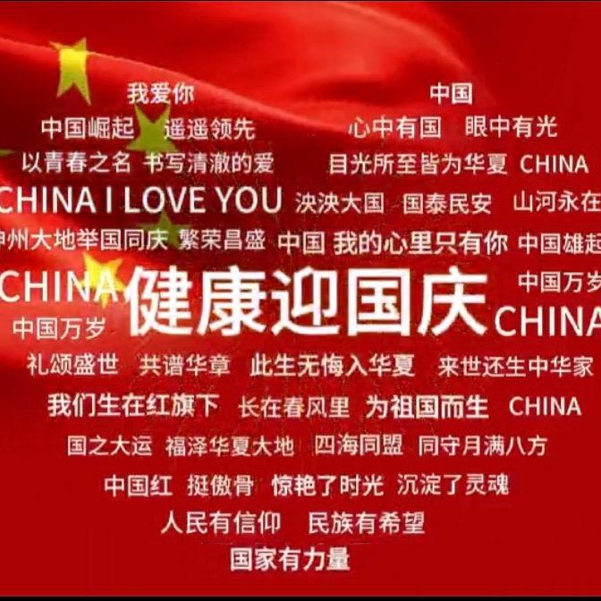 纸鱼