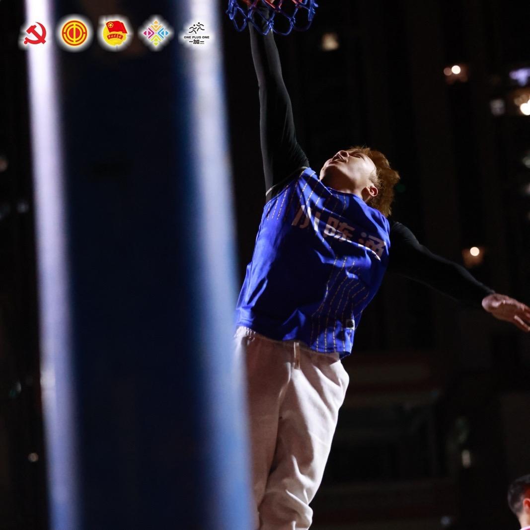 MINHUI TENG