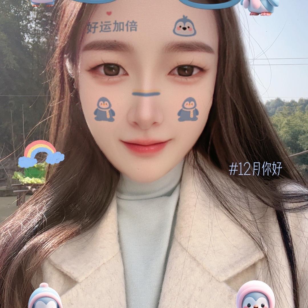 宜宾霜霜看房