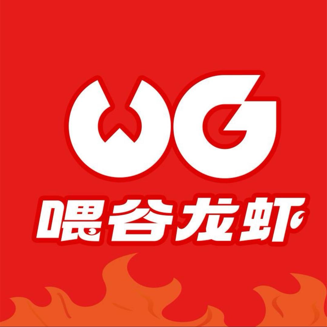 喂谷龙虾潜江龙虾供应