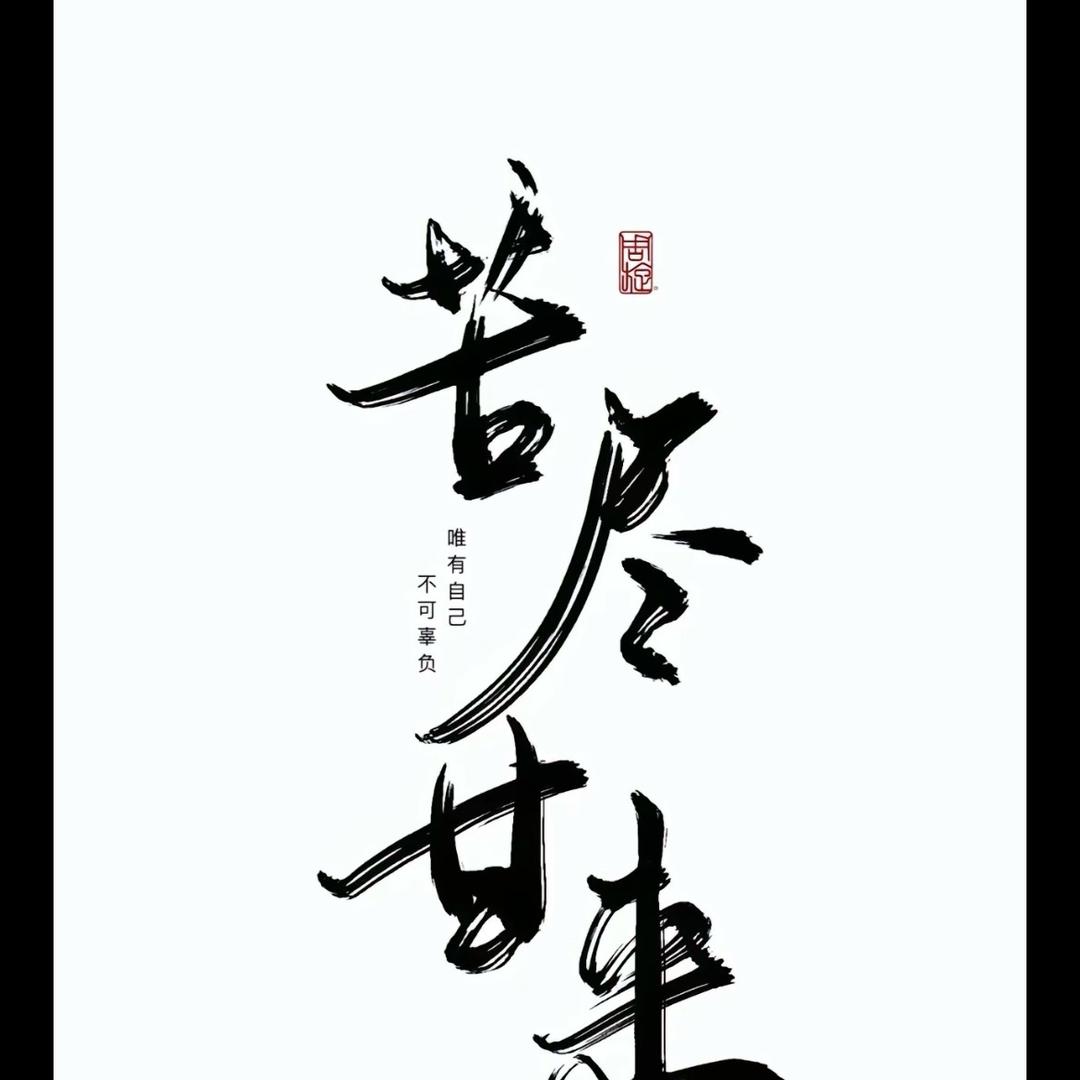 柬埔寨