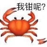 CSGO三清