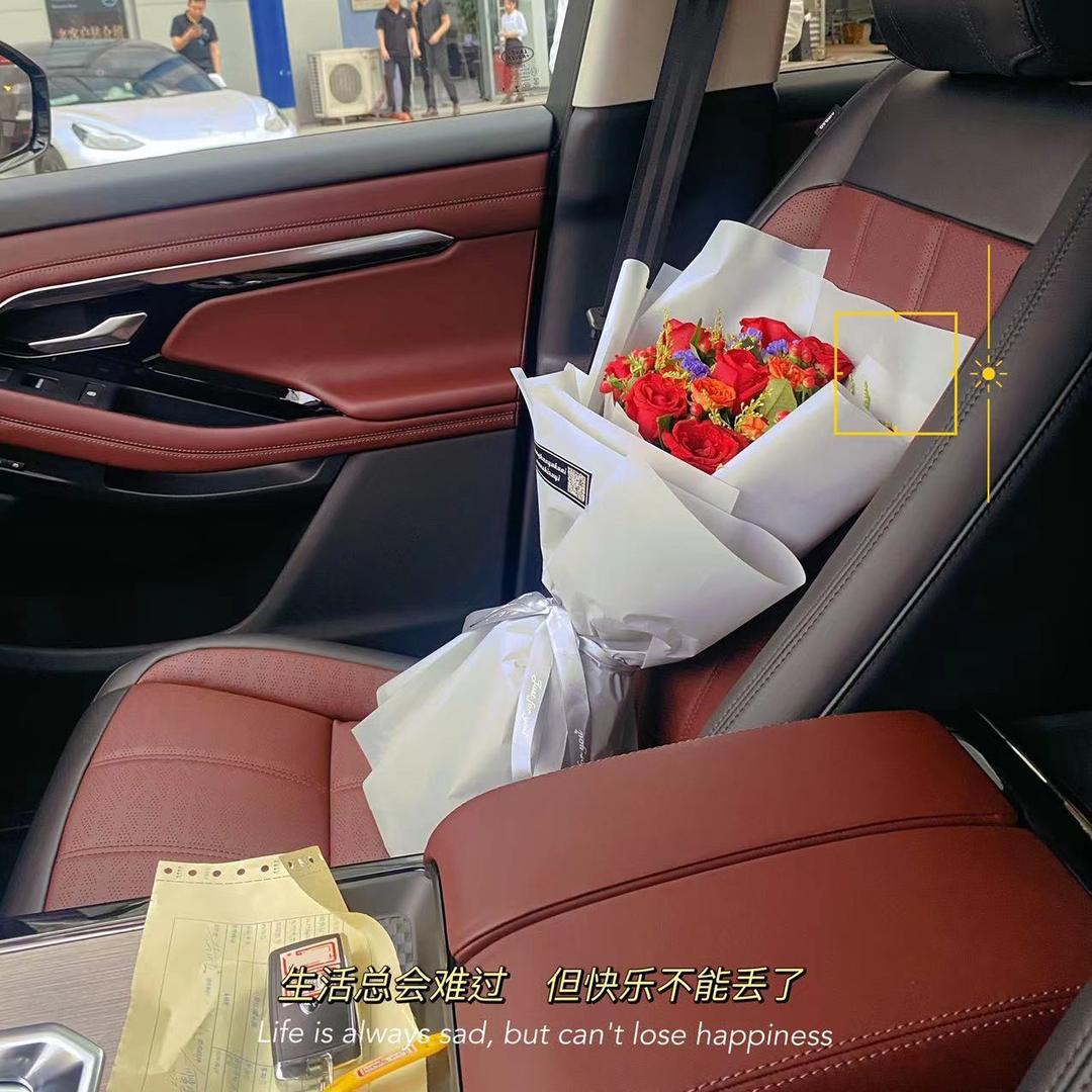 天台县鼎灿汽车用品店