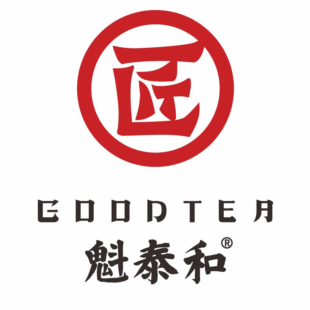 彭友家的茶（魁泰和）