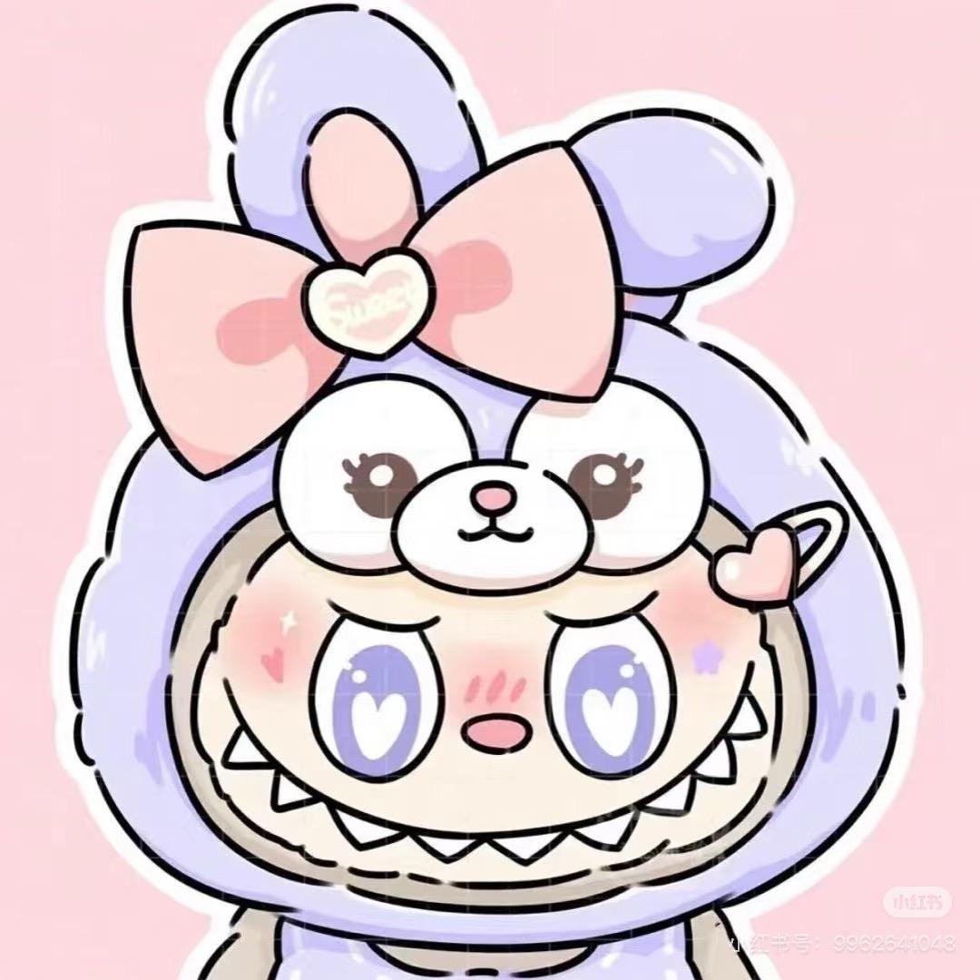 𝙞𝙞𝙪𝟳^