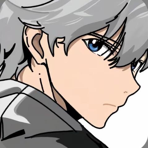 痛