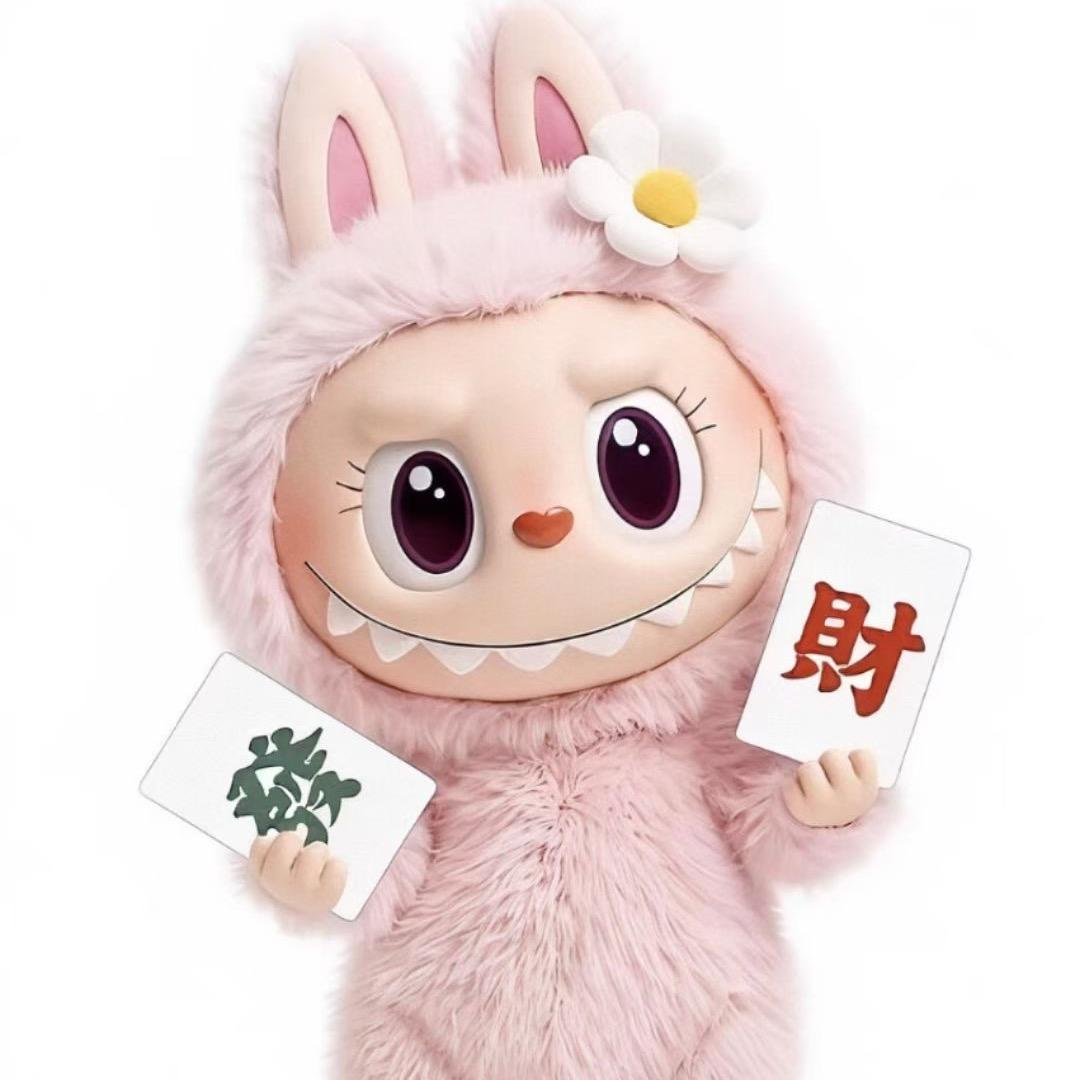 遇见🌹