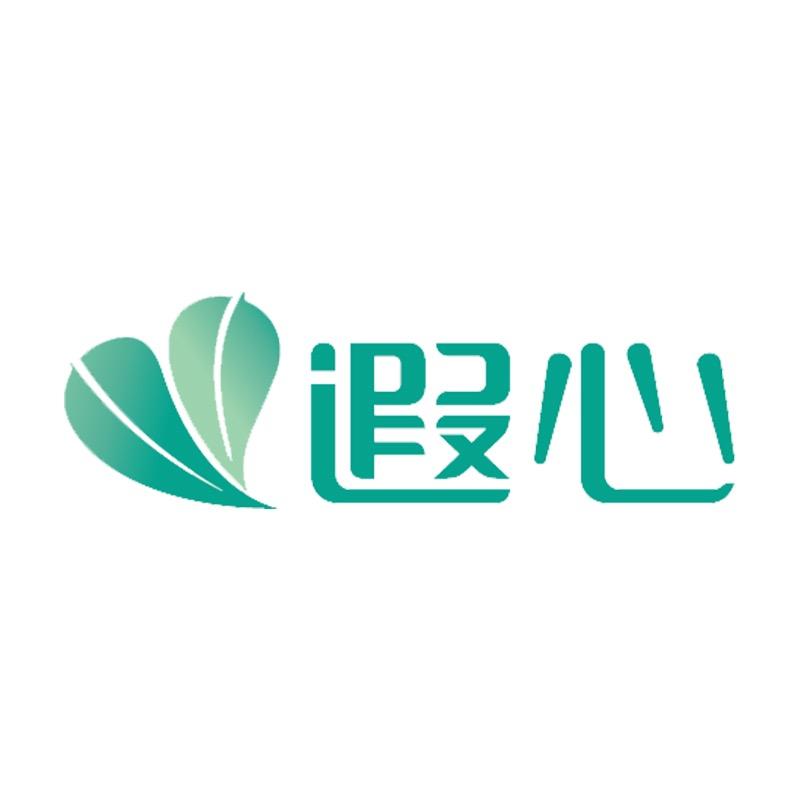 遐心中山捷瑞日用制品有限公司儿童家纺专卖店