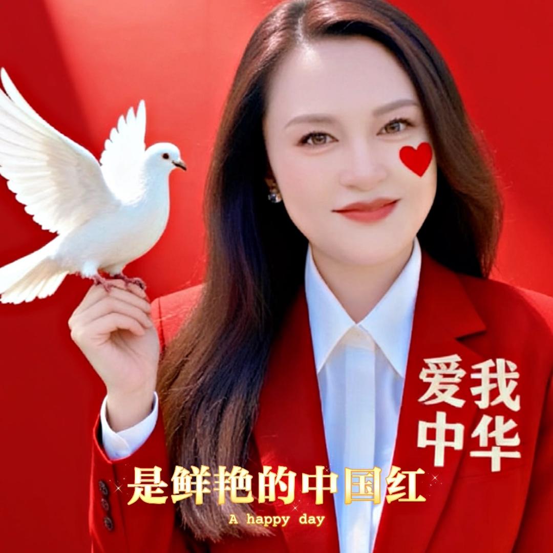 幸运石头花
