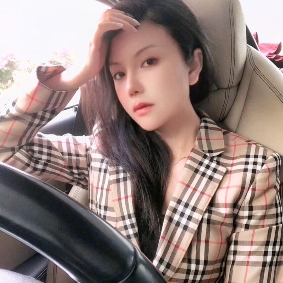 藝