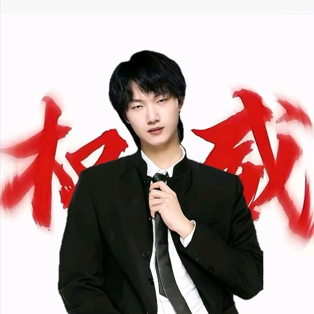 遁去其一
