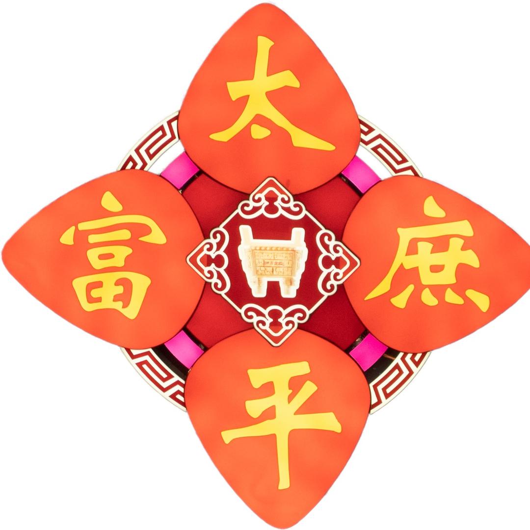 静庶阁🫧