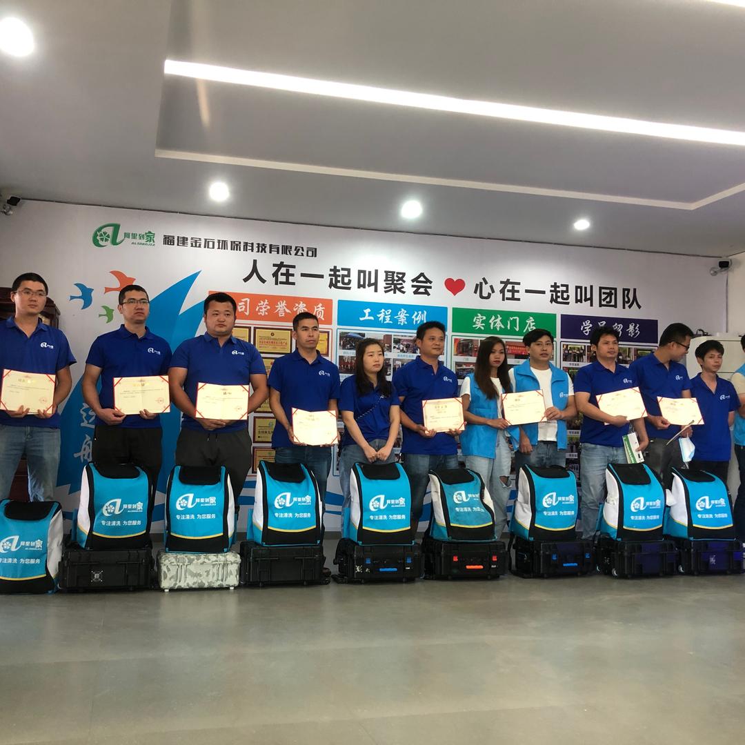 诺任洁(泉州店)