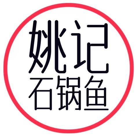 人生漫漫~