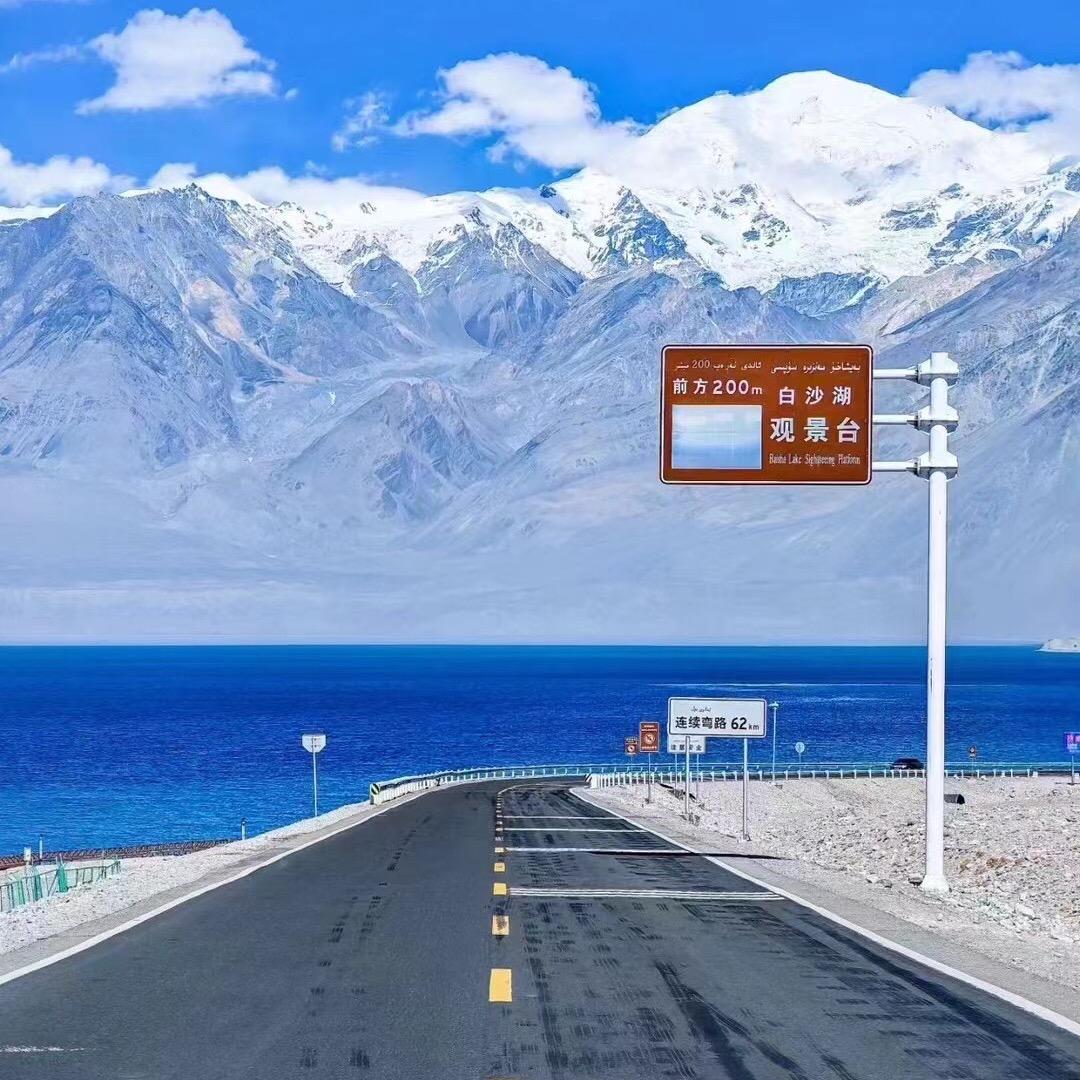 那就起个發財算了、