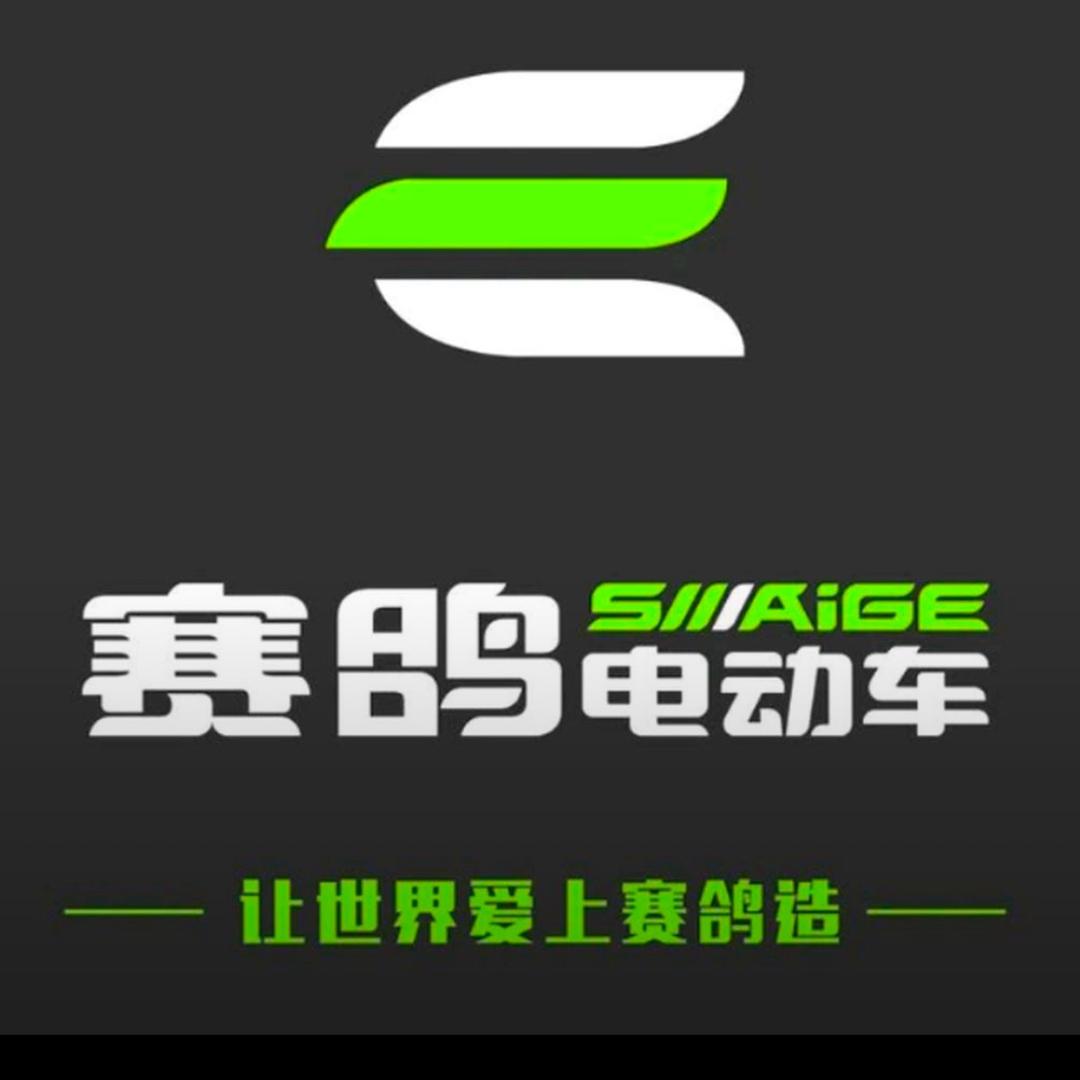 小单车业  赛鸽黑骑士