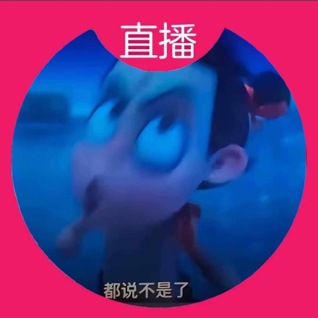 苹果橘子