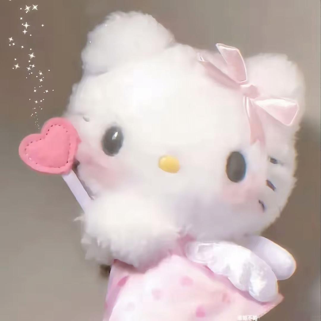 iiis