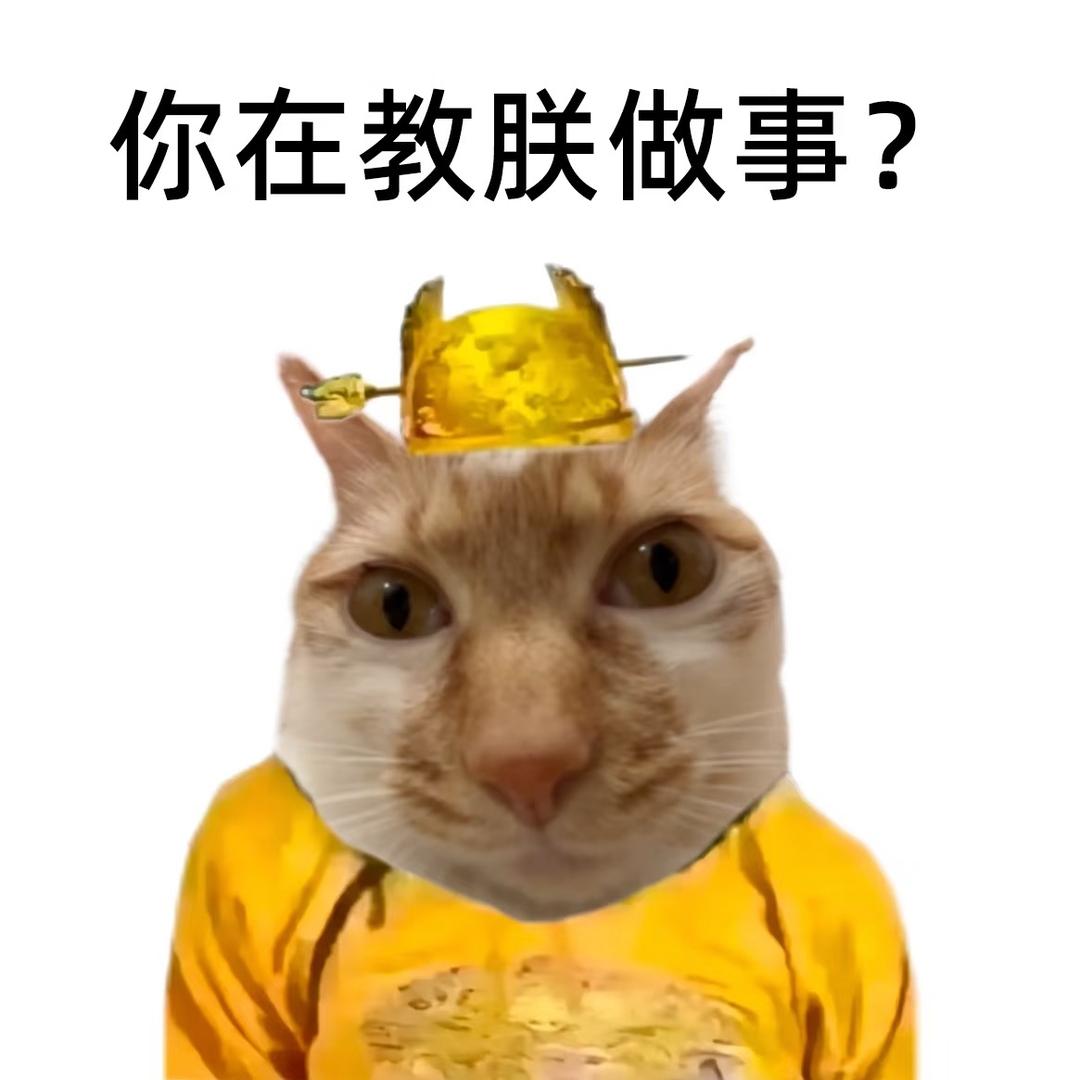 说曹操曹曹就到.