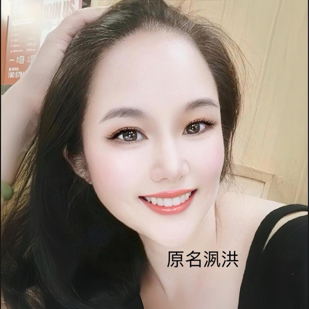 夙洪（原洬洪）