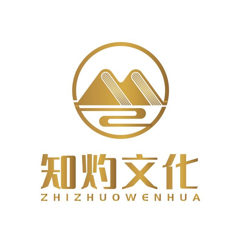 知灼文化图书旗舰店
