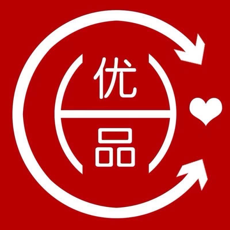 抖姐优品