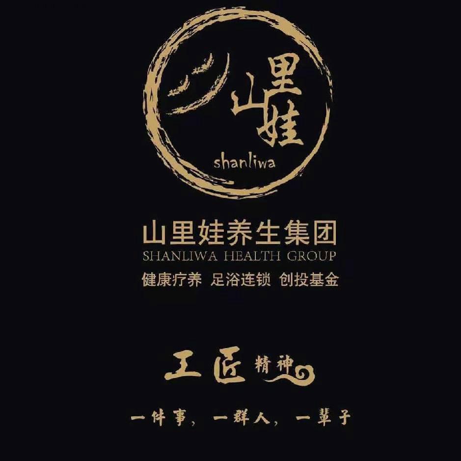 日照精品店-段旭东