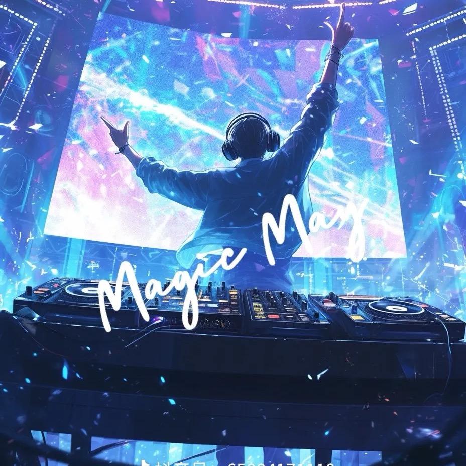 清远Dj🔥国少🔥