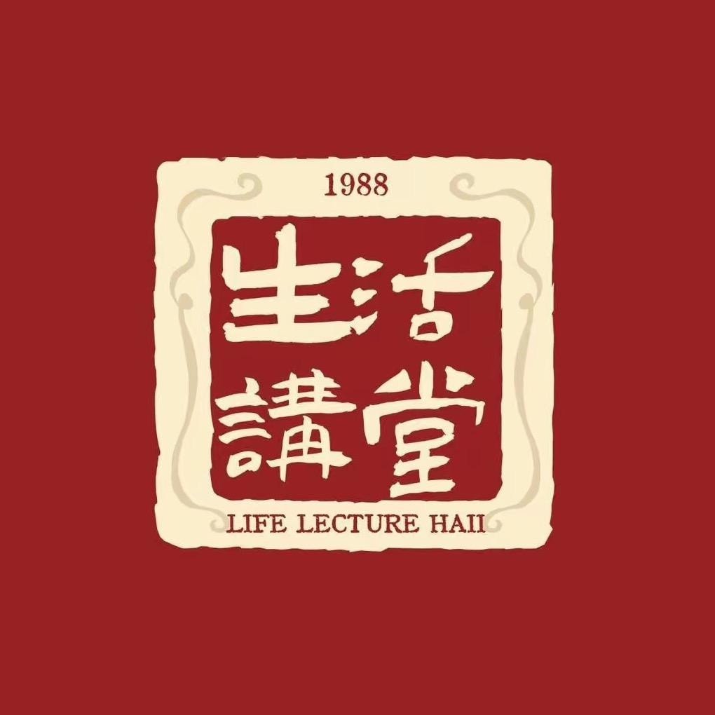 诚鱼丽其信息咨询