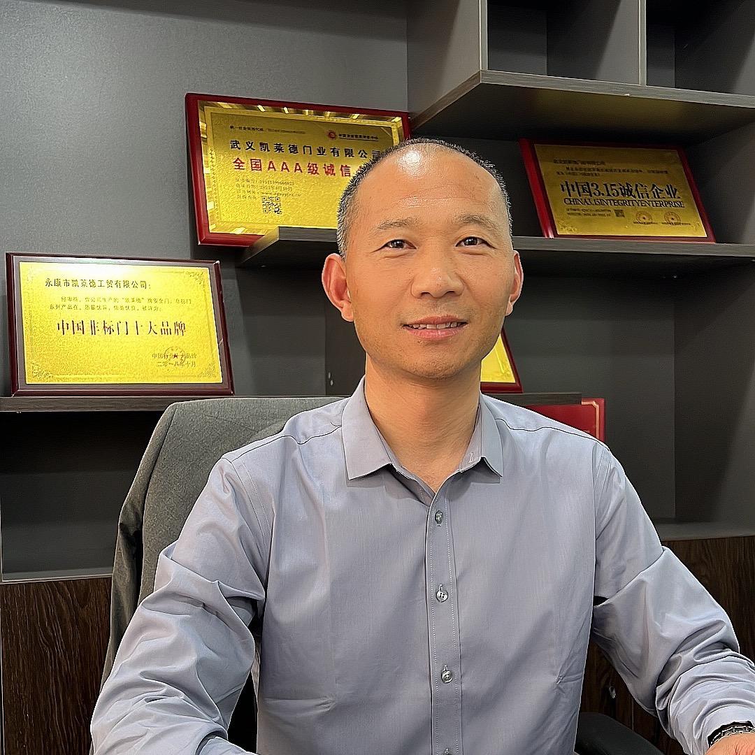 凯莱德门业官方账号