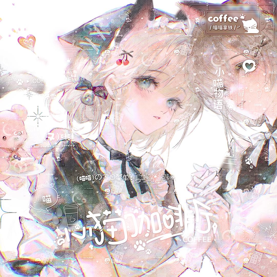 淤青