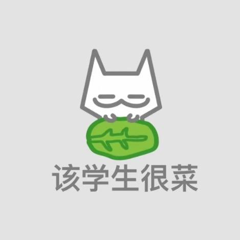 盒煲蛋