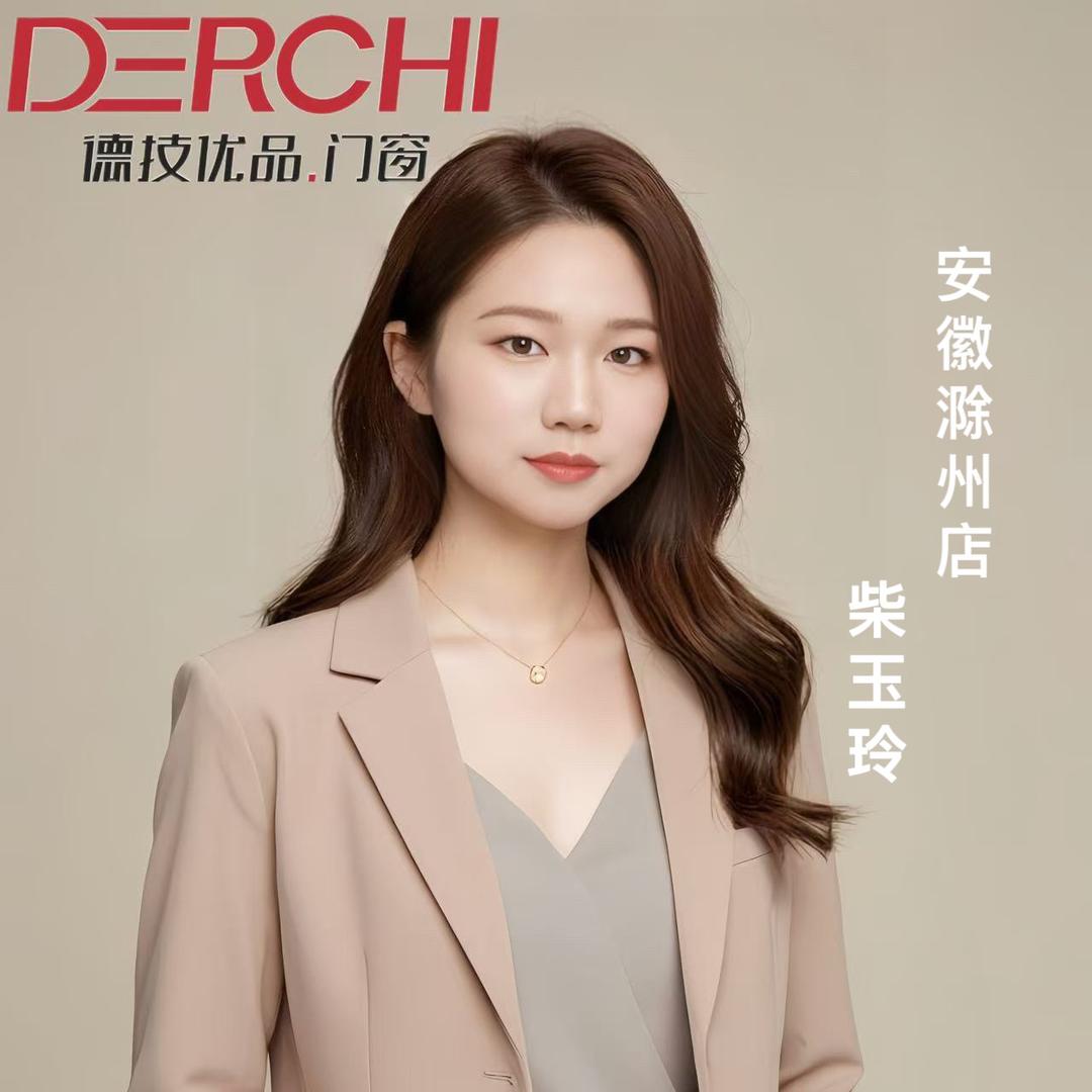 滁州德技优品门窗推荐