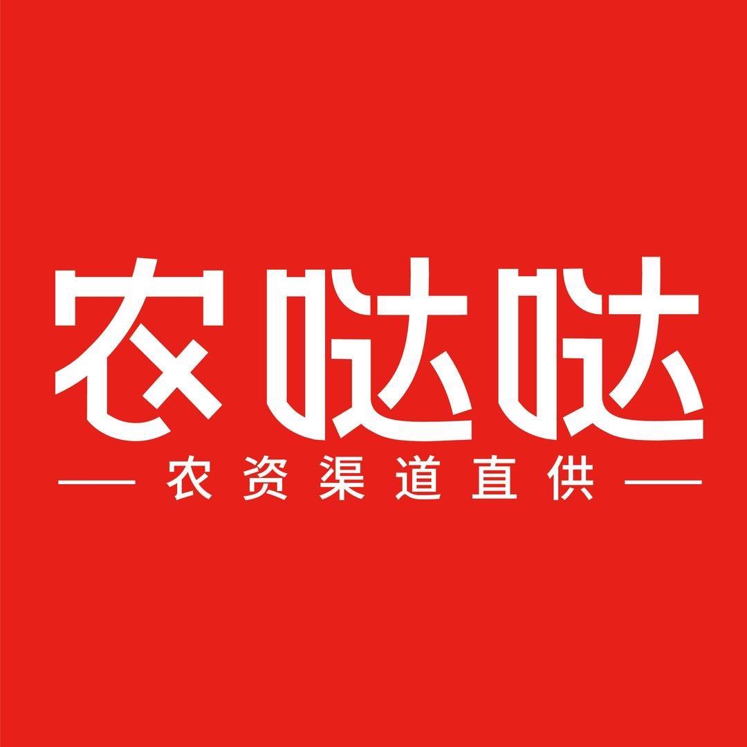 农哒哒企业店