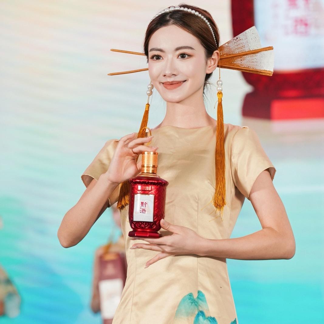 贵州黔酒厂
