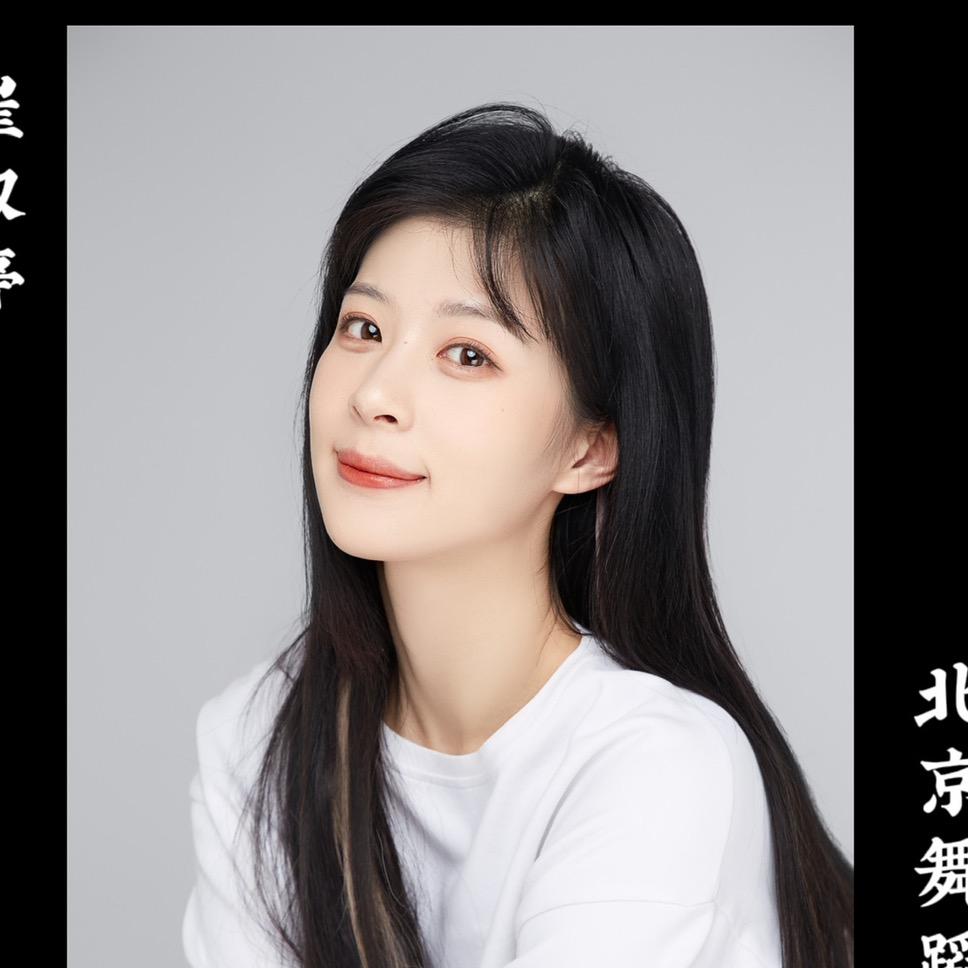 宸耀艺考-崔崔老师