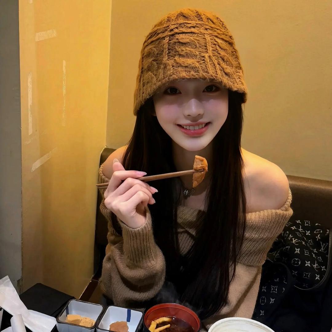 是我？