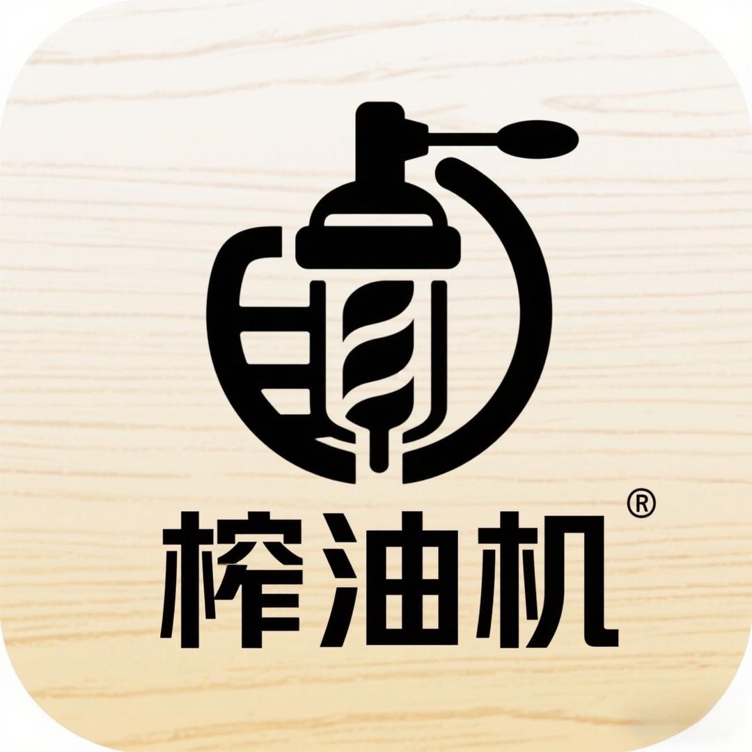 家有电器