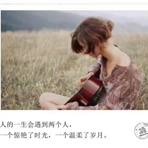 手机用户74850878445