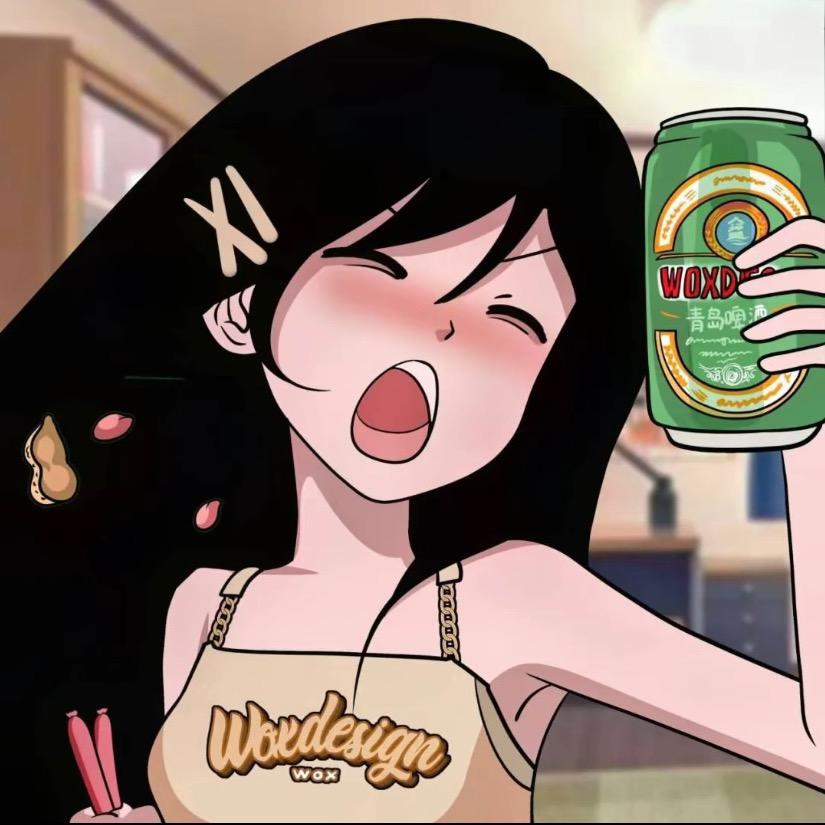 乐茵
