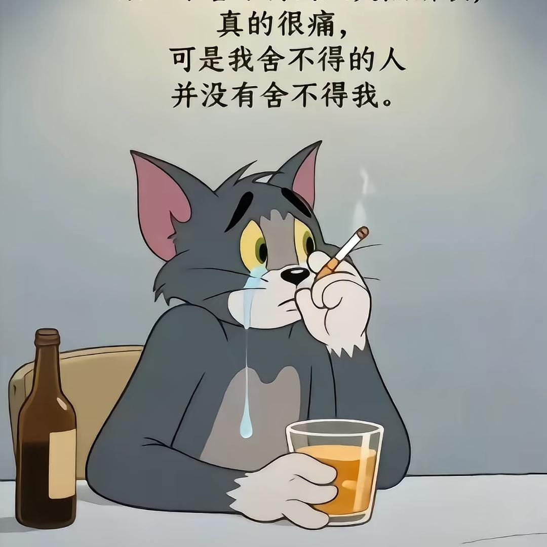 雾散时见你